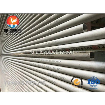 ASTM A213 TP304 SS SMLS Tube